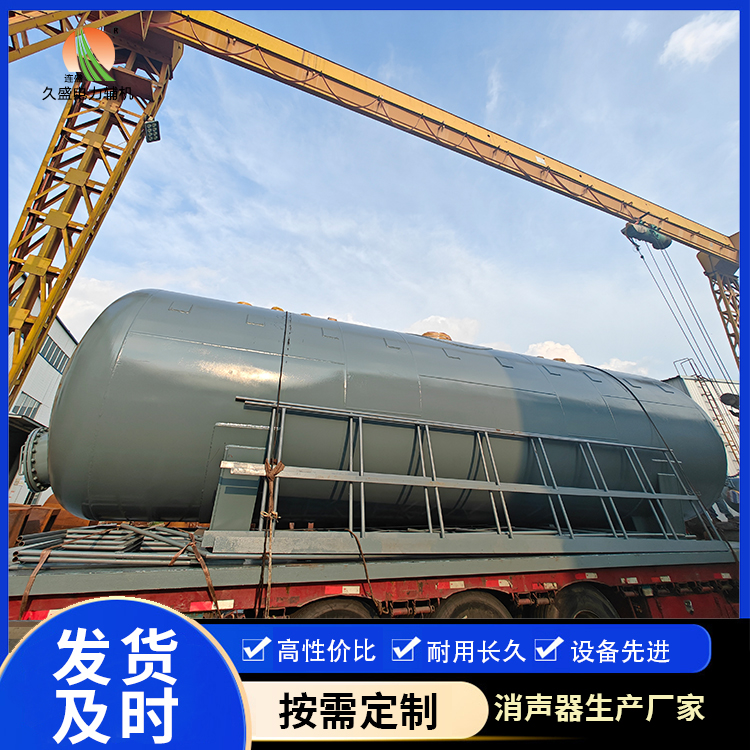 嘉峪关除氧器的加热方式有哪些？